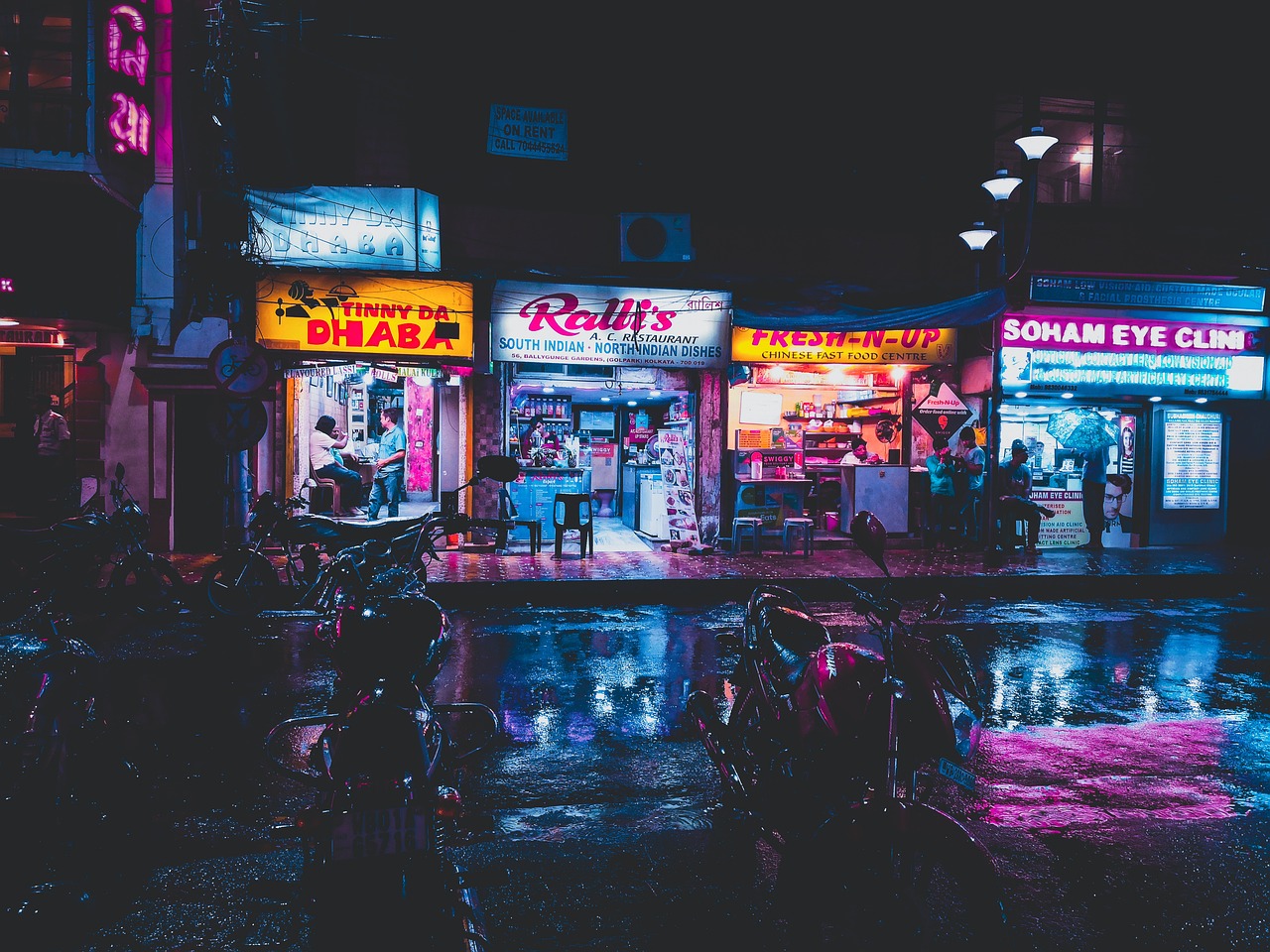 PT샵