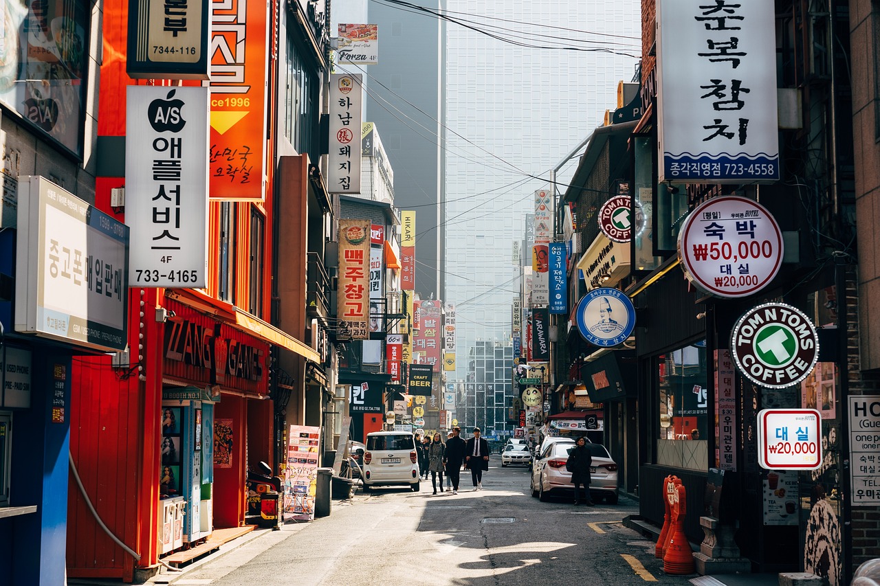 서울 여드름 압출